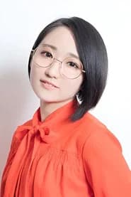 Aoi Yuuki
