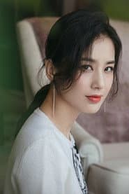 Eva Huang Shengyi