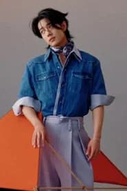 Xiao Zhan