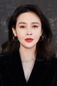 Yu Mingjia