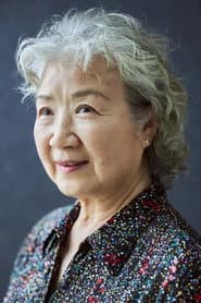 Cao Cuifen