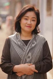 Jeon Yeong
