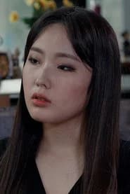 Park Soo-bin-III