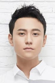 Qin Junjie
