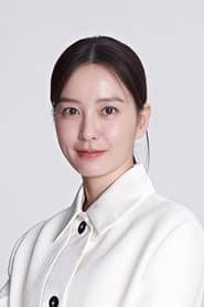 Jung Yu-mi