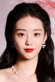 Xu Yizhen
