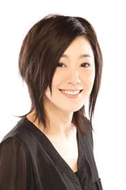 Yuu Asakawa