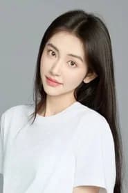 Lu Xi