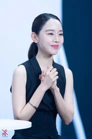 Shin Hae-sun