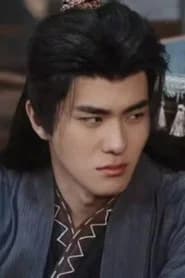 Wang Zimu