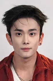 Pan Xinyu
