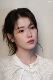 IU