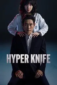 Hyper Knife