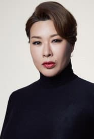 Jeong Young-ju
