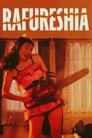 Rafureshia