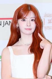 Yoon Se-eun