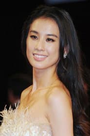 Eva Huang Shengyi