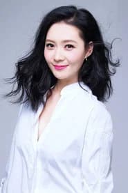 Jia Jinjin