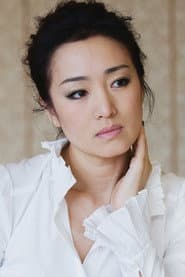 Gong Li