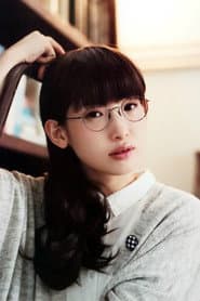 Yoshino Nanjo