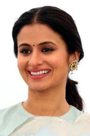 Rasika Dugal