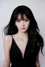 Tian Xiwei