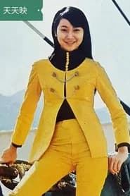 Annette Sam Yuet-Ming