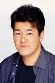 Tetsu Inada