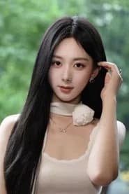 Deng Xinyue