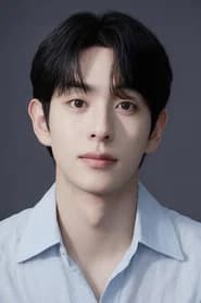 Kim Eun-ho
