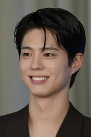 Park Bo-gum