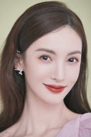 Jin Chen