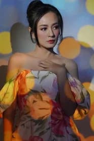 Yeyen Lidya