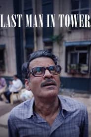 Last Man in Tower
