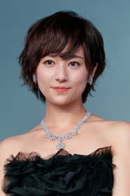Fumino Kimura