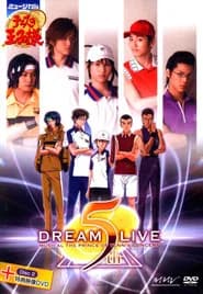Prince of Tennis Musical: Concert Dream Live 5th