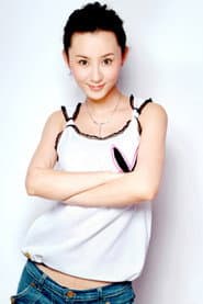 Liu Liqi