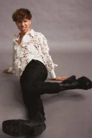 Chanse McCrary
