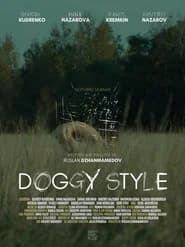 Doggy Style
