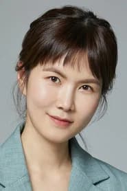 Gong Min-jeung