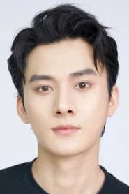 Jiang Heng