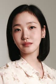 Kim Go-eun