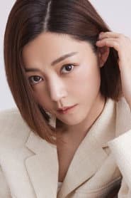 Michelle Wai Si-Nga