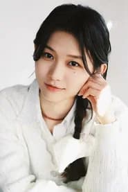 You Yang