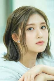 GAEUL