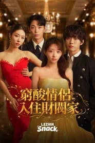 The Poor Couple in the Billionaire's Mansion