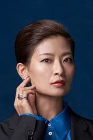 Liao Huei-li