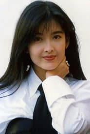 Vivian Chow