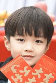 Li Yichen