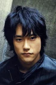 Kenichi Matsuyama